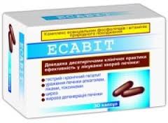 ЭСАВИТ / ESAVIT