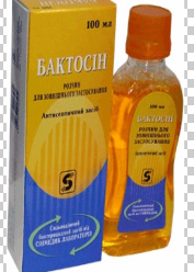 БАКТОСИН / BAKTOSIN