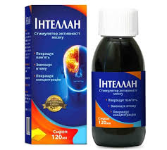 ИНТЕЛЛАН сироп / INTELLAN syrup