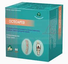 ОСТЕОАРТИЗИ / OSTEOARTEAZE