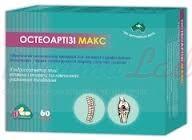 ОСТЕОАРТИЗИ МАКС / OSTEOARTEAZE MAX