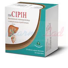 ПМ СИРИН таблетки / PM SIRIN