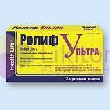РЕЛИФ УЛЬТРА (Гидрокортизон) / RELIEF ULTRA