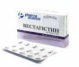 ВЕСТАГИСТИН / VESTAGISTIN