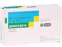 ДОМСТАЛ-О (Омепразол) / DOMSTAL-О