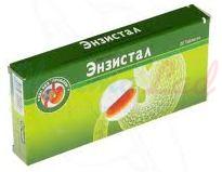 ЭНЗИСТАЛ (Ферменты пищеварения) / ENZYSTAL