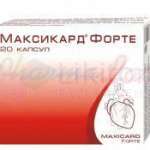МАКСИКАРД форте / MAXICARD forte