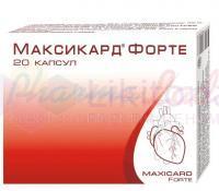 МАКСИКАРД форте / MAXICARD forte