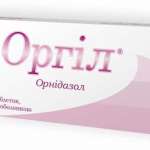 ОРГИЛ (Орнидазол) / ORGIL (Ornidazol)