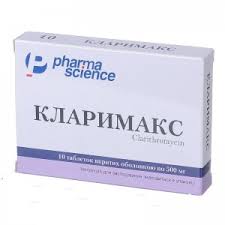 КЛАРИМАКС / KLARIMAX