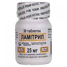 ЛАМИТРИЛ (Ламотригин) / LAMITRIL (Lamotrigine)
