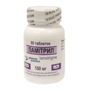ЛАМИТРИЛ (Ламотригин) / LAMITRIL (Lamotrigine)