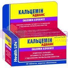 КАЛЬЦЕМИН АДВАНС / CALCEMIN ADVANCE