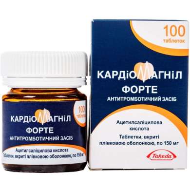 КАРДИОМАГНИЛ ФОРТЕ (Кислота ацетилсалициловая) / CARDIOMAGNYL FORTE