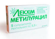 МЕТИЛУРАЦИЛ свечи / METHYLURACIL