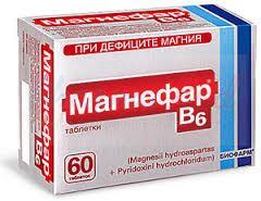 МАГНЕФАР B6 / MAGNEFAR B6