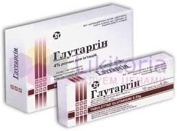 ГЛУТАРГИН / GLUTARGIN