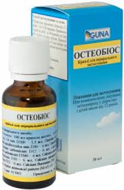 ОСТЕОБИОС / OSTEOBIOS