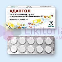 КОЛЛАЛИЗИН (клостридиопептидаза) / KOLLALYSIN (collagenase)