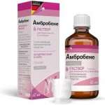 АМБРОБЕНЕ (Амброксол) / AMBROBENE