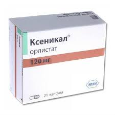 КСЕНИКАЛ (орлистат) / XENICAL (orlistat)