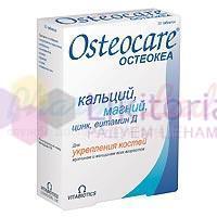 ОСТЕОКЕА / OSTEOCARE