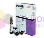 РИАБАЛ / RIABAL