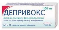 ДЕПРИВОКС (Флувоксамин) / DEPRIVOX