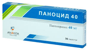 ПАНОЦИД 40 / PANOTSID 40