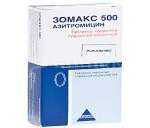 ЗОМАКС / ZOMAKS