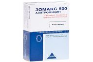 ЗОМАКС / ZOMAKS