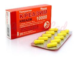 КРЕАЗИМ 10000 / CREASIM 10000