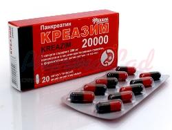 КРЕАЗИМ 20000 / CREASIM 20000