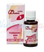 РЕВМАФИТ / REVMAFIT