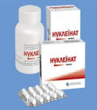 НУКЛЕИНАТ / NUKLEINAT