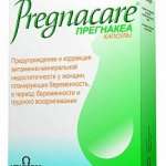 ПРЕГНАКЕА / PREGNACARE капс. №30