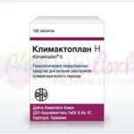КЛИМАКТОПЛАН Н / KLIMAKTOPLAN N