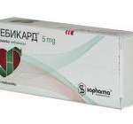 НЕБИКАРД (Небиволол) / NEBIKARD (Nebivolol)