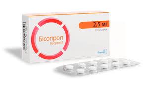 БИСОПРОЛ (Бизопролол) / BISOPROL