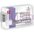 КОНТРИВЕН (Апротинин) / CONTRIVEN