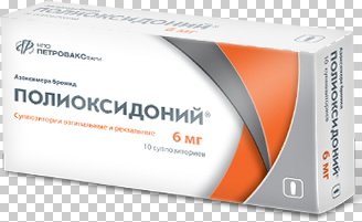 ПОЛИОКСИДОНИЙ суппозитории / POLYOXIDONIUM