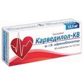 КАРВЕДИЛОЛ-КВ / CARVEDILOL-KV