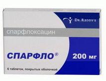 СПАРФЛО (Спарфлоксацин) / SPARFLO