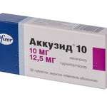 АККУЗИД 10 (гидрохлоротиазид+хинаприл) / ACCUZIDE 10 (hydrochlorothiazide+quinapril)