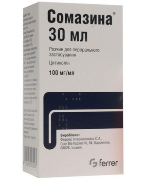 СОМАЗИНА (цитиколин) / SOMAZINA (citicoline)