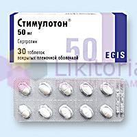 СТИМУЛОТОН / STIMULOTON