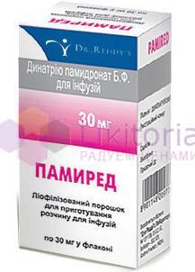 ПАМИРЕД 30 / PAMIRED 30