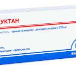 ТРИДУКТАН / TRIDUKTAN