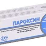 ПАРОКСИН (Пароксетин) / PAROXIN (Paroxetine)