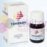 ТАНАКАН (гинкго билоба) / TANAKAN (Ginkgo biloba)